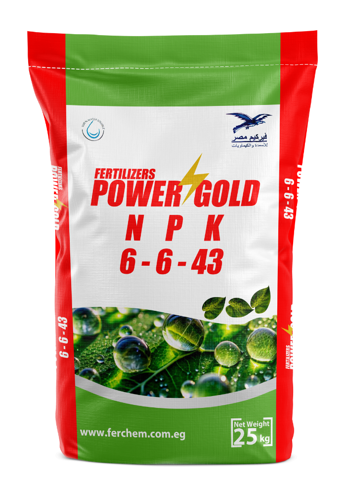 Power Gold NPK 6-6-43