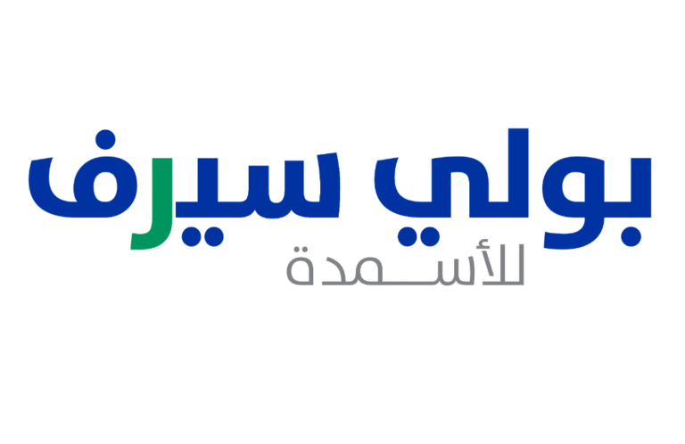 Arabic Polyserve Group Fertilizer