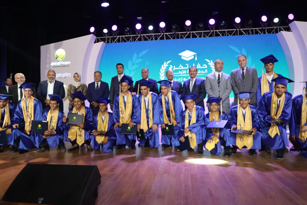 Abu Zaabal School of Applied Technology